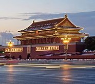 92. NƯỚC TRUNG HOA MỚI RA ĐỜI