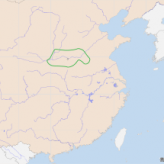 02. VƯƠNG TRIỀU HẠ