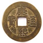 kangxiobv